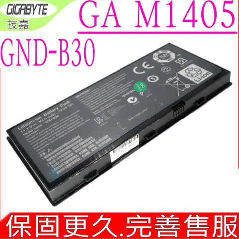 GIGABYTE 技嘉 GND-B30 電池(原裝)-  M1405 GA GND-B30 11.1V 3600MAH