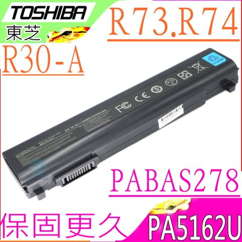 Toshiba PA5162U 電池(保固更久)–東芝 PORTEGE R30,R30-A,R30-AK01B,R30-AK03B,R30-AK40B,Dnyabook R73, R734,PA5161U-1BRS,PA5162U-1BRS,PA5163U-1BRS,PA5174U-1BRS,PABAS277,PABAS278,PABAS280