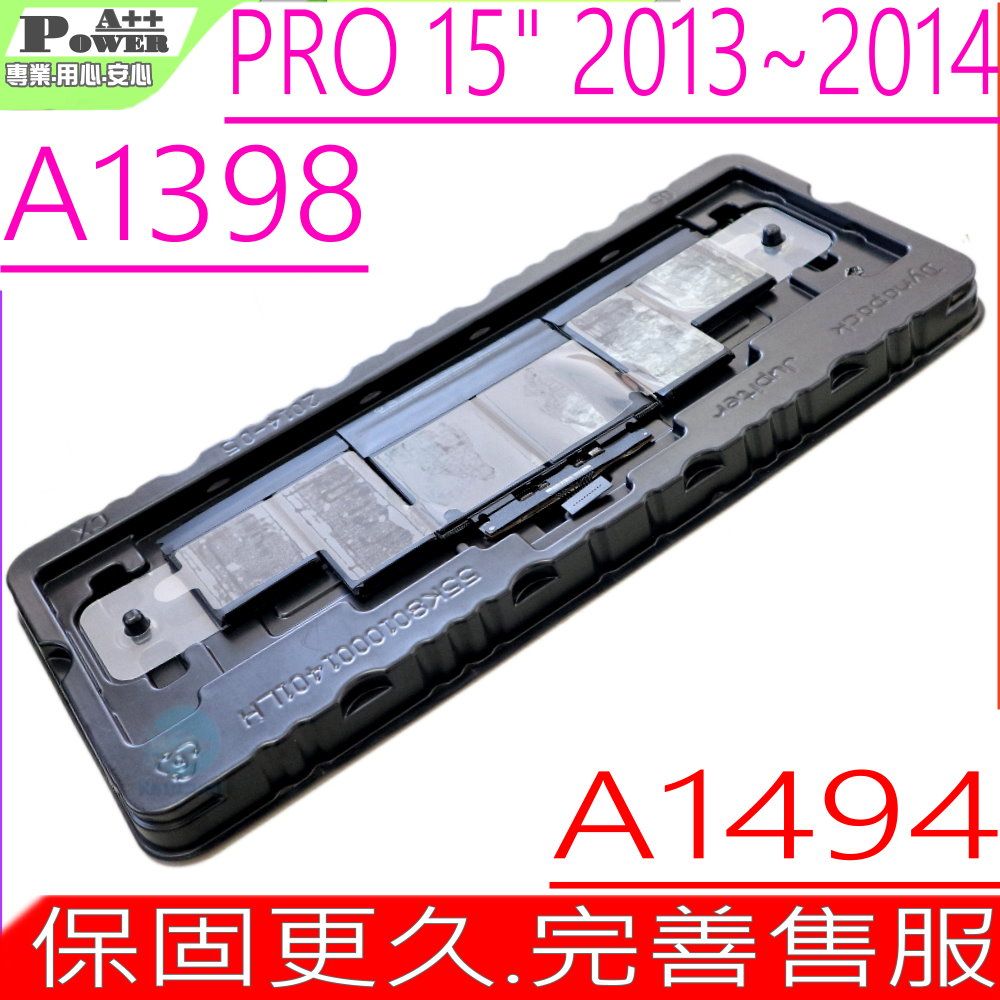 Apple 蘋果  1494 電池(同級料件)適用  A1398 ,A1398-2876,MGXA2xx/A Retina 15"  2014 Mid,MacBook Pro 11,2,EMC 2876,A1398-2881,MGXC2xx/A Retina 15" 2014 Mid,MacBook Pro 11,3,EMC 2881,A1398-2674 ,ME293LL/A Retina 15" 2013 Late