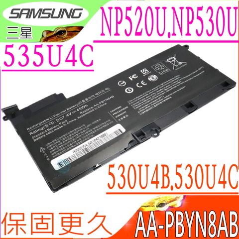 Samsung 三星 AA-PBYN8AB 電池(保固更長)-  NP520U,NP530U,530U4B,530U4C,535U4C,NP520UAC,NP520U4C, NP530U4B, 535U4C-S01,535U4C-S02,BA43-00339A