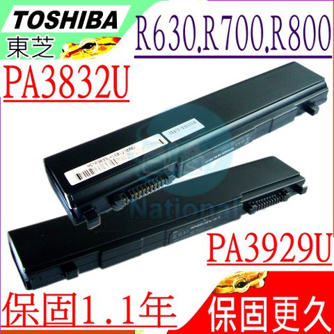 TOSHIBA 東芝 電池-Portege R630,R700,R705-P25,R705-P35,R800,R830,R835,Portege R700,R700-01B,R700-02B,R700-11E,R700-13K,R700-155,R731/37C,R630-102,R630-12G,R630-135,R630-138,R630-13F, R630-13J,R630-13R,R705-P25,R705-P35,R705-P40,R705-P41,R705-P42,R705-ST2N03