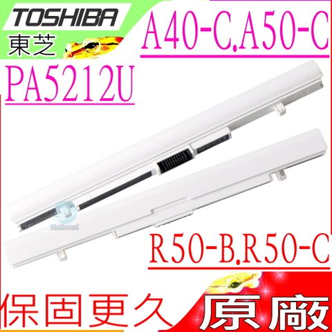 Toshiba PA5212U 電池(原廠)-東芝 Satellite A40-C,A40-D,A50-C,A50-D,R40-C,R50-B,R50-C,Portege A30-C,A30-D,R30-C,A50-C,A30T-C,Tecra A40-C,A40-D,A50-D,A50-E,R40-C,R40-B,R50-B,R50-C,Z50-E,Z50-C,C50-D,C50-E.,PA5212U-1BRS, PABAS283