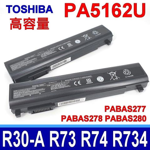東芝 TOSHIBA PA5162U-1BRS 原廠規格 電池 適用型號 R30 R30-A PABAS276 PABAS277 R30-AK40B PA5174U-1BRS R30-AK01B PA5161U-1BRS Dynabook R73 R734