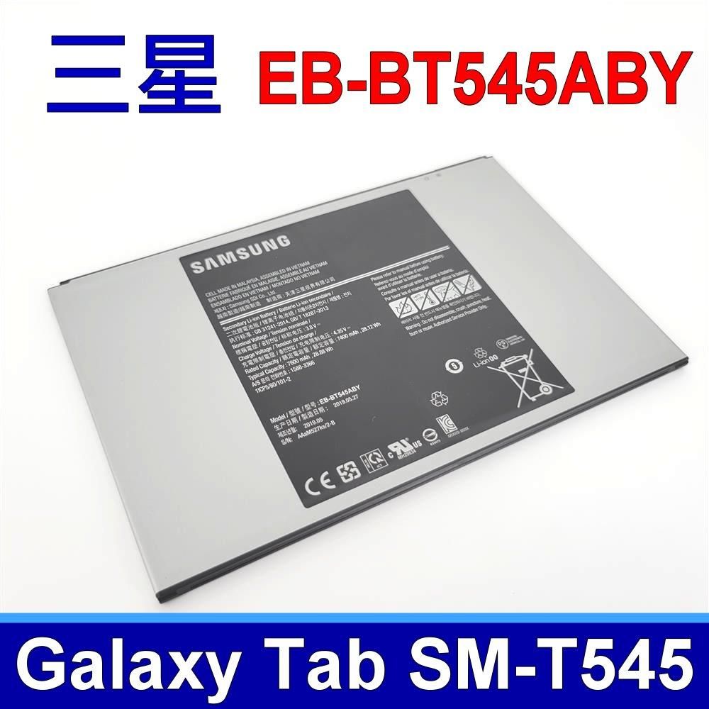 Samsung 三星  EB-BT545ABY 電池 Galaxy Tab Pro Active SM-T545