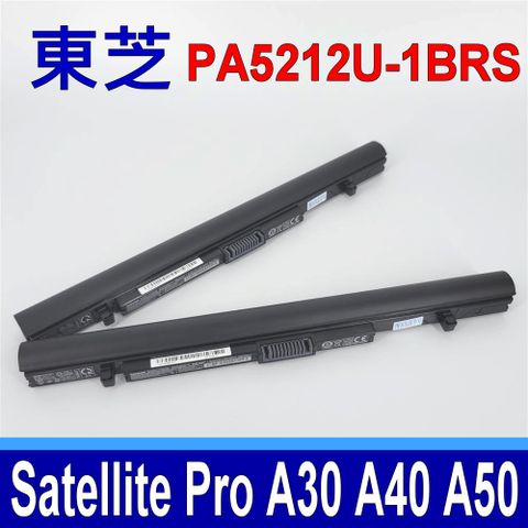 東芝 TOSHIBA PA5212U-1BRS 電池 適用型號 PA5283U-1BRS Portege A30-C A30-DA30T-CC40 PT363A R30-C Satellite Pro A30 A30-C A40 A40-C A40-D A50 A50-C A50-D A50-E C50 R40 R40-C R50 R50-B R50-C