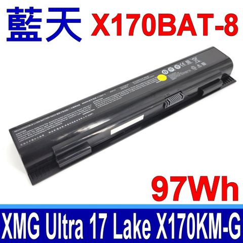 藍天 CLEVO X170BAT-8 電池 SCHENKER XMG Ultra 17 Comet Lake Rocket Lake CLEVO X170KM-G X170SM-G
