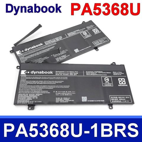 DYNABOOK PA5368U-1BRS 原廠電池 15.4V 38.1WH