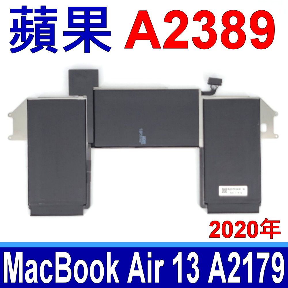 Apple 蘋果  A2389 原廠電池 MacBook Air 13 A2179 2020年