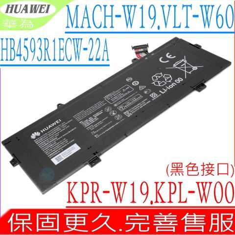 HUAWEI HB4593 電池 適用 華為 MagicBook KPL-W00 i7-8550U,R5-2500U KPR-W19,Matebook X Pro MACH-W19,VLT-W60/50,HB4593R1ECW-22A