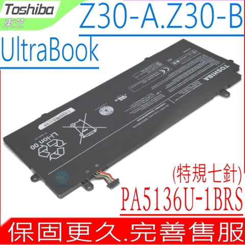 Toshiba 電池(原裝) 東芝 PA5136U-1BRS Ultrabook Z30,Z30-A，Z30-B，PT241A，PT241U，PT241C，PT243A,Z30-E,電池排線七針