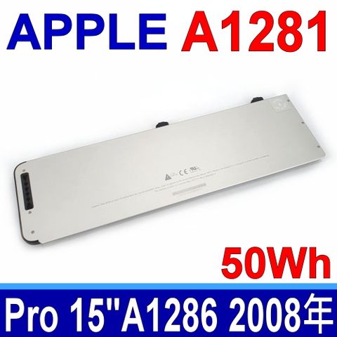 APPLE 蘋果 A1281 電池 MacBook Pro 15” A1286 MB470 MB471 MB772 MC026