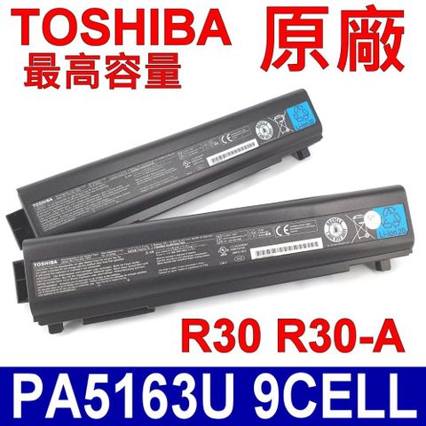 TOSHIBA PA5163U-1BRS 9芯 原廠電池 PA5162U-1BRS R30-A R30-AK01B R30-AK03B R30-AK40B PORTEGE R30 Dynabook R73 R734 PA5162U-1BRS PA5163U-1BRS PA5174U-1BRS PABAS277 PABAS278 PABAS280