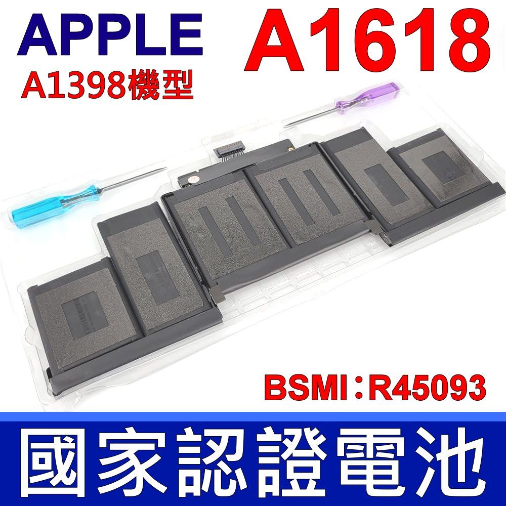 Apple 蘋果   A1618 原廠規格 國家認證 電池 下向相容 A1494 A1398 Retina A1398 2015年,A1398-2909,A1398-2910,MJLQ2xx/A Pro 11.4,MJLT2xx/A Pro 11.5,MJLU2xx/A Pro 11.5,MJLQ2CH/A,MJLT2CH/A,MJLU2CH/A,020-00079