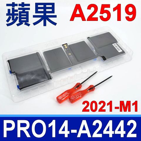 APPLE 蘋果 A2519 電池 MacBook M1 Pro 14吋 機型 A2442 2021 Late Battery