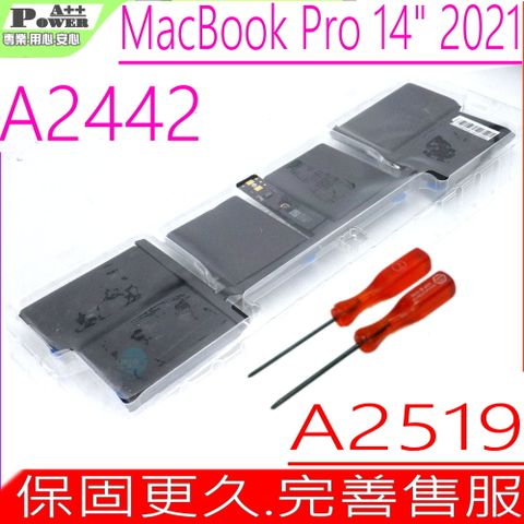 Apple 蘋果 A2519 電池適用  MacBook  Pro 14" A2442 2021 Late