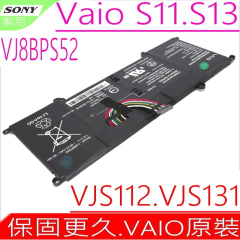 SONY VJ8BPS52 電池 索尼 VAIO S11 S13 VJS13 SX14 VJS11 VJS14 VJS112C0911W VJS112C1011B VJS112C1411T VJS131C0111B VJS132C0811S VJS141C12W VJS112C0111B