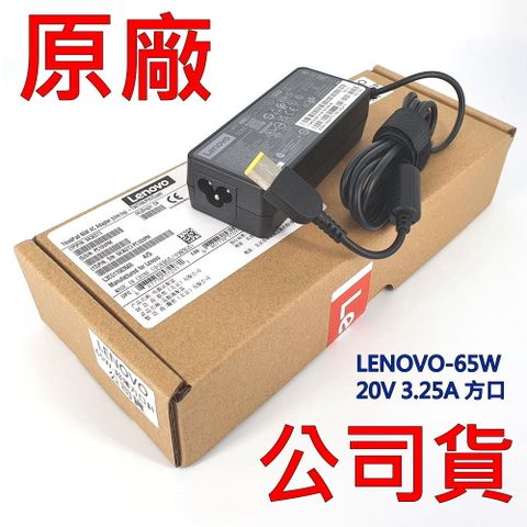 LENOVO 聯想 原廠公司貨 適用筆電型號IdeaPad FLEX 14 15 14D 15D 45N0139 45N0320 36200291 B40-30 B40-70 B40-80 B50-30 B50-45 B50 B50-70 B50-80 G40-30 G40-50 G40 G40-70 G40-80 G50-30 G50-45 G50 G50-70 G50-80 G70-35 G70-80