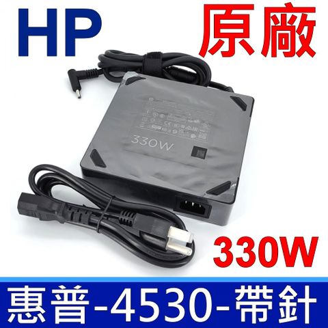 HP 惠普 330W 原廠變壓器 19.5V 16.92A TPC-DA60 ADP-330BB 4.5*3.0mm帶針