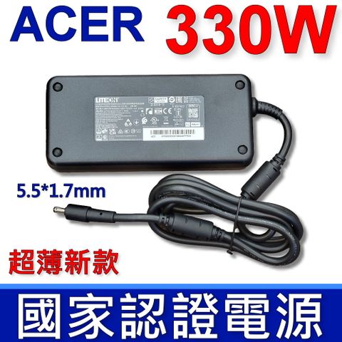 ACER 宏碁 330W 原廠變壓器5.5*1.7mm PA-1331-99 充電器 19.5V 16.9A 電源線