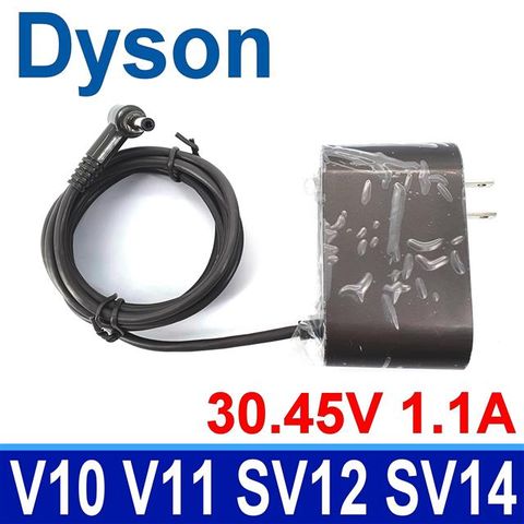 (副廠)-戴森 Dyson 205720-02 吸塵器 專用 充電器 變壓器 V10 V11 SV12 SV14