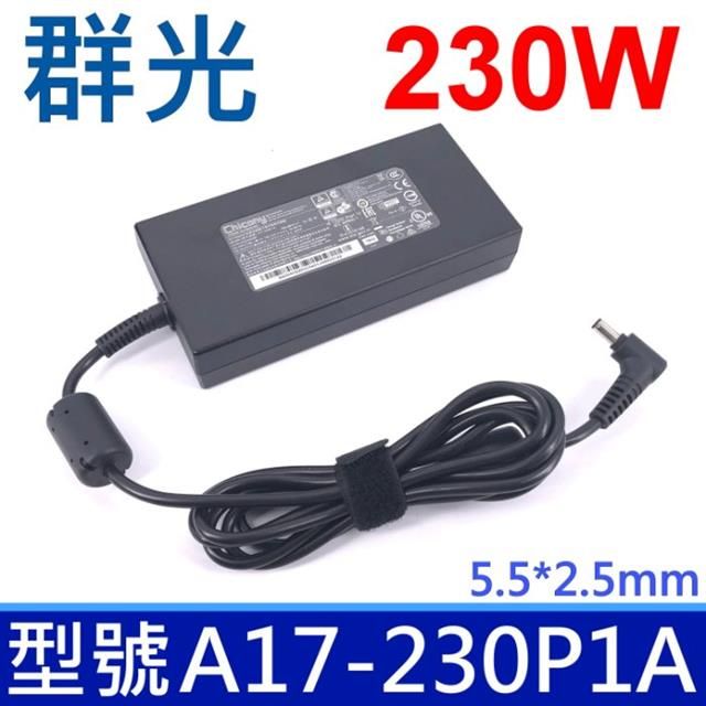 Chicony 群光   230W 原廠變壓器 P671HS-G ZX8-CR5S1 15-Y9-4K80P 15 CLASSIC-XA 5-X9-RT4K5MP GAMING 15S OLED XA-7US5130SP GS65 Stealth 8SF 8SG 9SF 9SG GS75 Stealth 8SF 8SG 9SF 9SG 247 248 479 480 P65 P75 Creator 8SF 8RD 8RE 8RF 8SE 9SD 9SF 9SE 9SG