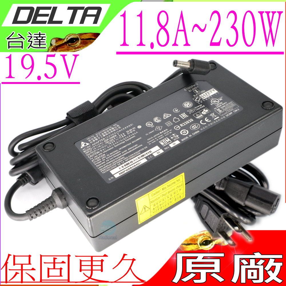 MSI 微星  19V,19.5V,11.8A,220W,230W 充電器-,GS65,GS65-8SF,GS65-8SG,GS65-9SF,GS65-9SG,GS75,GS75-8SF,GS75-8SG,GS75-9SF,GS75-9SG,GS75-247,GS75-248,GS75-479,GS75-480,P65-8SE,P65-9SD,P65,P65-8SF,P65-8RD,P65-8RE,P65-8RF,P65-9SF,P65-9SE,P65-9SF,P75,P75-9SF