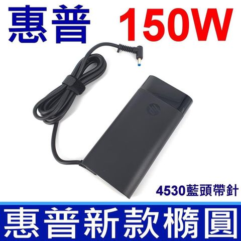 HP 惠普 適用型號17-w223ng 17-w032ng 17-w240ng 17-w109ng 17-w-200ng 17-w203ng 17-w002ng 17-w006ng 17-w216ng 17-w219ng 17w-013ng 17-w225ng 17-w241ng 17-w111ng 17-w101ng 17-w070ng 17w-012ng Omen 17-w106ng 17-w000 17-w014ng 17-w009ng 17-w100