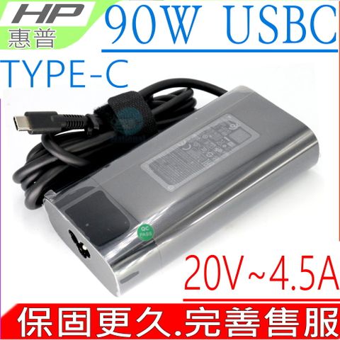 HP 90W USBC,TYPE-C 充電器適用 惠普 Spectre 15-BL000 15-BL100,X360 Convertible PC Elitebook 1040 G5,TPN-DA08,940282-003,904144-850,L45440-003,2LN85AA#ABA, 2LN85AA