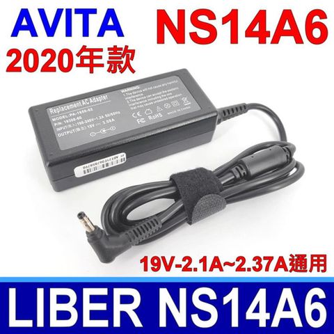 AVITA LIBER NS14A6 變壓器 19V 充電器 R5 電源線 充電線 通用 2.1A、2.37A