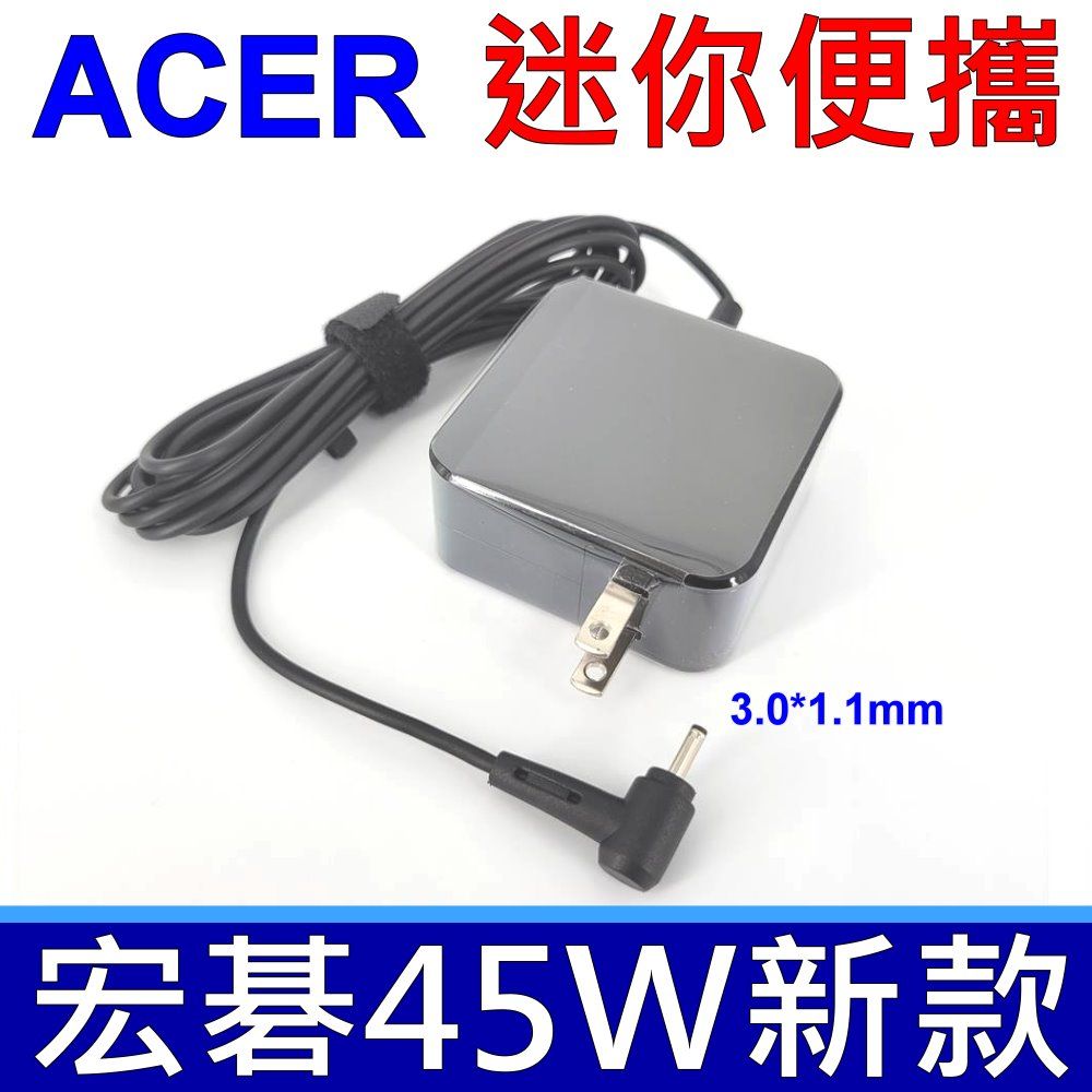 ACER 宏碁   45W 變壓器 適用型號 Swift3 SF315-52g SF315-41g Swift5 SF514-51S 52TP 52T -53t SF515-51 51t  Spin1 SP111-32N 33 N18H1 SP111-34N  Spin3 SP314-4 SP314-52 Spin5 SP513-52NP N17W2 SP513-53N Samsung Ativbook NP900X3E