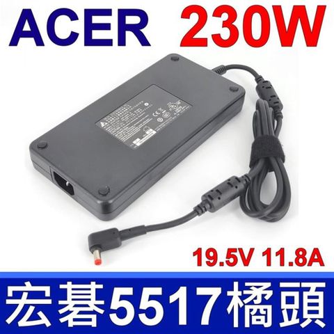 宏碁 Acer 230W 變壓器 ADP-230CB B 充電器 19.5V 11.8A 電源線 充電線