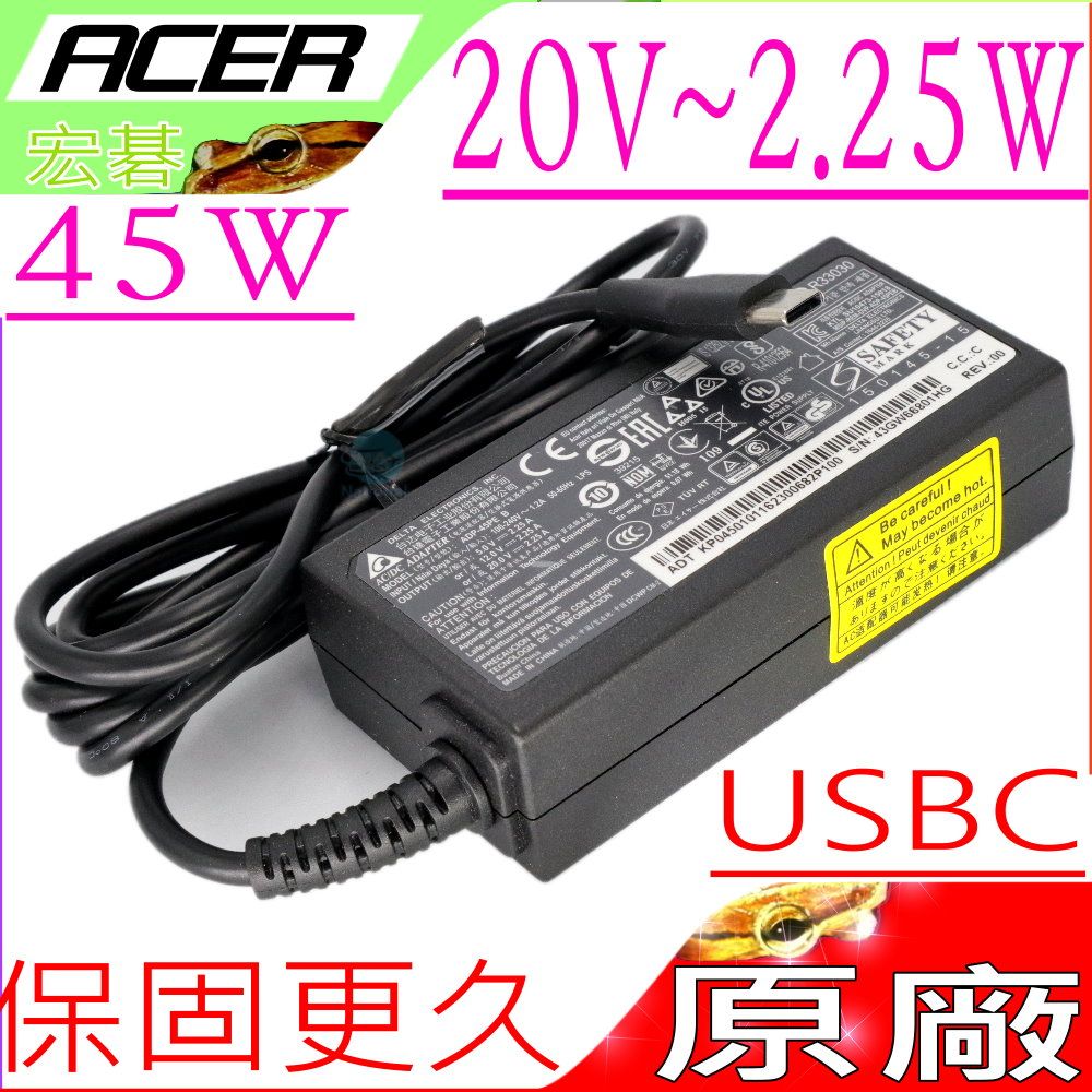  ACER 45W USBC TYPE-C 變壓器 宏碁  SWIFT 7 SF713,SF713-51,SPIN 7 SP714,SP714-51T,SPIN11 R751T,R751TN,CP511,ChromeBook CB515,CB515-1HT CB5-312T,CP5-471,R13 CB5-312T,R751TN,Switch Alpha12 SA5-271,USB-C USB C