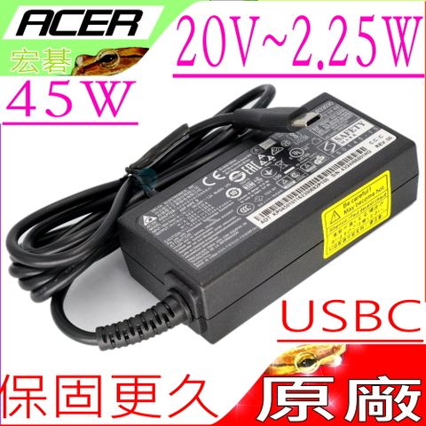 ACER 45W USBC TYPE-C 變壓器 宏碁 SWIFT 7 SF713,SF713-51,SPIN 7 SP714,SP714-51T,SPIN11 R751T,R751TN,CP511,ChromeBook CB515,CB515-1HT CB5-312T,CP5-471,R13 CB5-312T,R751TN,Switch Alpha12 SA5-271,USB-C USB C