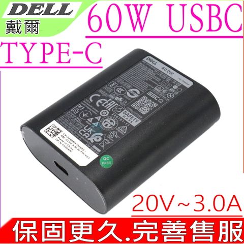 DELL 60W 45W 30W USBC TYPE-C 充電器適用 戴爾 Latitude 11 12, XPS 13,11 5175,11 5179,12 7275,12 9250,XPS 13 7370,9370,Latitude 11 12, XPS 12,各廠牌 NB,手機,平板,相機 各種設備 60W 以下 USBC均適用