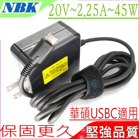 ASUS 華碩 45W USBC 變壓器 (保固更久)  OUTPUT MAX 20V ~ 2.25A,45W,ZenFone3 ZF3,UX370,UX370UA,UX390,UX390UA,Q325,Q325UA,T303UA,UX370,UX370UA,UX390,UX390A,ADP-45EW A,ADP-45EW B,ADP-45GW,USB-C,TYPE C,C213 C213S C213SA C213NA C213N C213SA