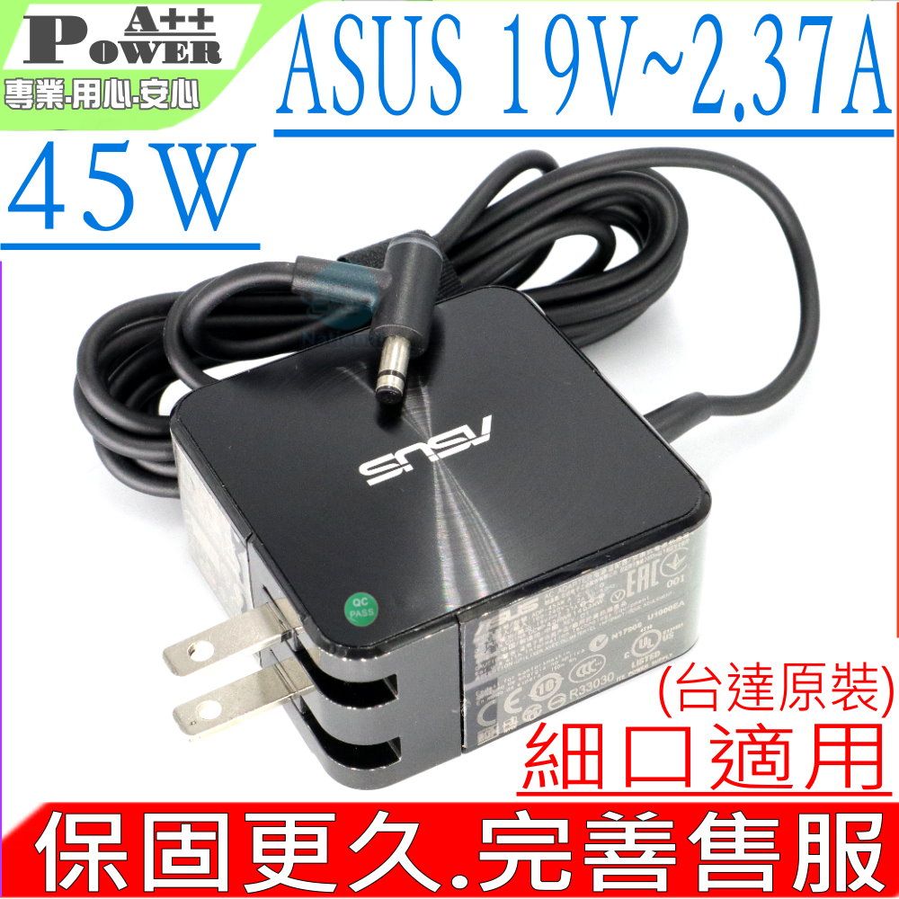 ASUS 華碩  19V 2.37A 45W (台達原裝)  P302 P302C P302L P302LA P302LJ P302U C300MA S403FA S406UA D540 D540S D540SA F102B F102BA F200CA F200LA F201E F202E FX200CA J200 J200TA K200MA Q200E R103BA R542UR S14 S200 S200E S406UA S510UQ S510UR X102B X102BA X200CA