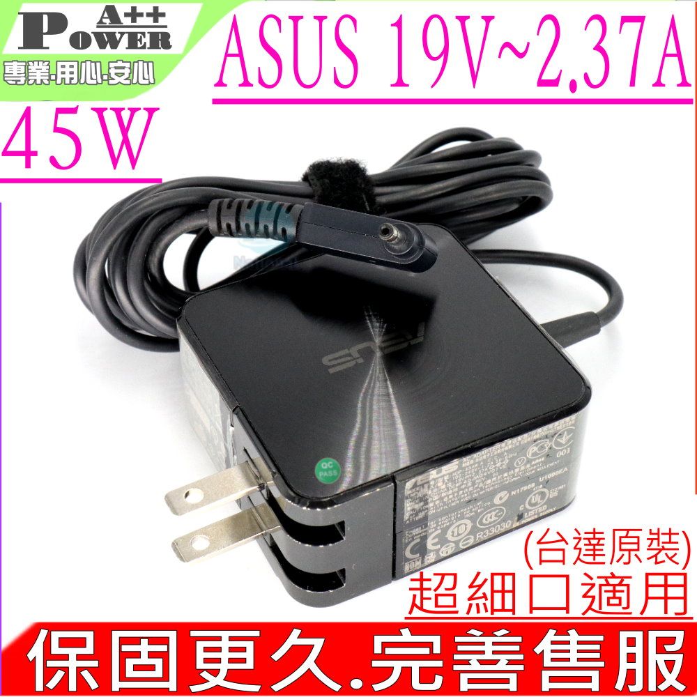 ASUS 華碩  19V 2.37A 45W (台達原裝)  R4-471T R5-471 R7-371T R7-372T S5-391 S7-391 S7-392 V3-331 V3-371 V3-372 L1410 S30-10 S30-20 S40-10 A515-54 P3-131 R14 S13 S7-191 Travelmate TMP236-M MS2392 TMP214 TMP238-M TMX314-51 TMX514-51