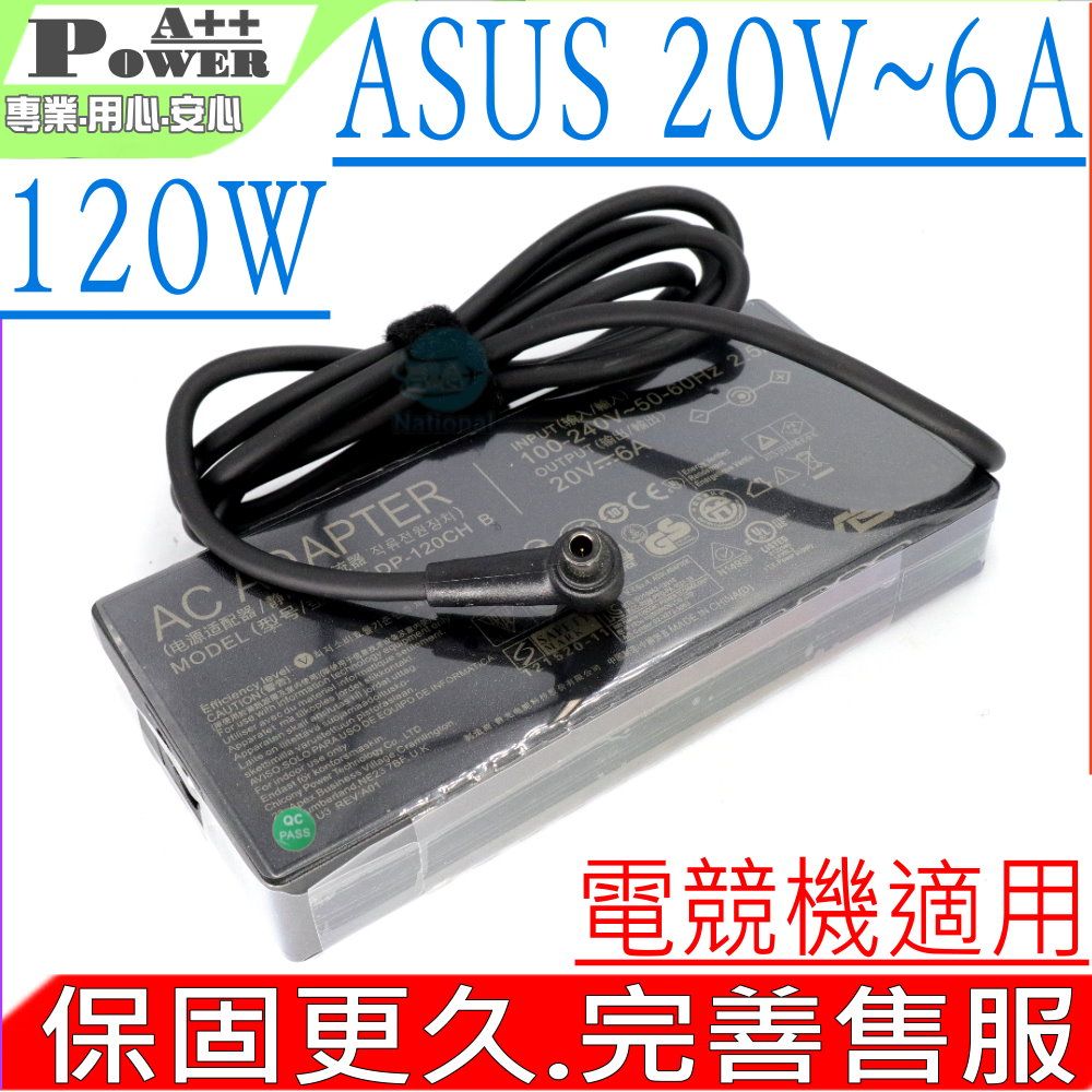 ASUS 華碩  120W 變壓器(電競)適用  20V,6A,FX705,FX505,FX505DU,FX505DD,FX505DT,FX705GE,FX705GM,FX705DU,FX705DD,FX705DT,G531G,PA-1121-28,A15-120-P1A,ADP-120CH B