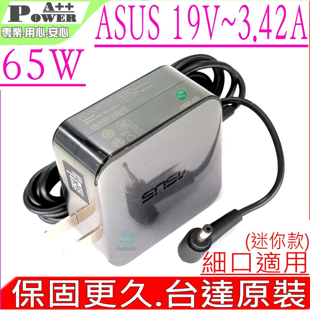 ASUS 華碩  19V 3.42A 65W (迷你款)  變壓器 UX32VC,UX32VD,UX32VS,UX32V,UX42A,UX42VS,UX50,UX52A,UX52VS,UX301,UX301LA,UX301UQ,UX302,UX302LA,UX302LG,UX303UA,UX303L,UX303LA,UX303LB,UX303LG,UX303LN,U303LB,U303LNU,UX305,UX305LA,UX305F