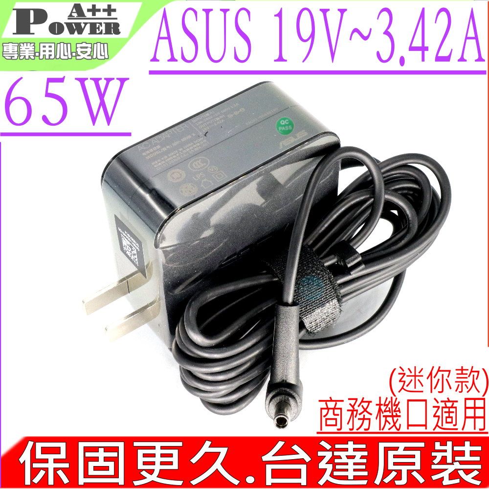 ASUS 華碩  19V 3.42A 65W  商務機 P2528LA,P2528LJ,P2430,P2430UJ,P2430UL,P2530,P2530UJ,P2530UA,P2532UJ,P2532UA,P2538UJ,P2538UA,P5430U,P5430UL,P5430UA,B8230UA,P2448UA,P2548UA,P2548F,P2440UA,P2540,P2540UA,P2540UB,P2540FB,P2440UF,P2451,B1400