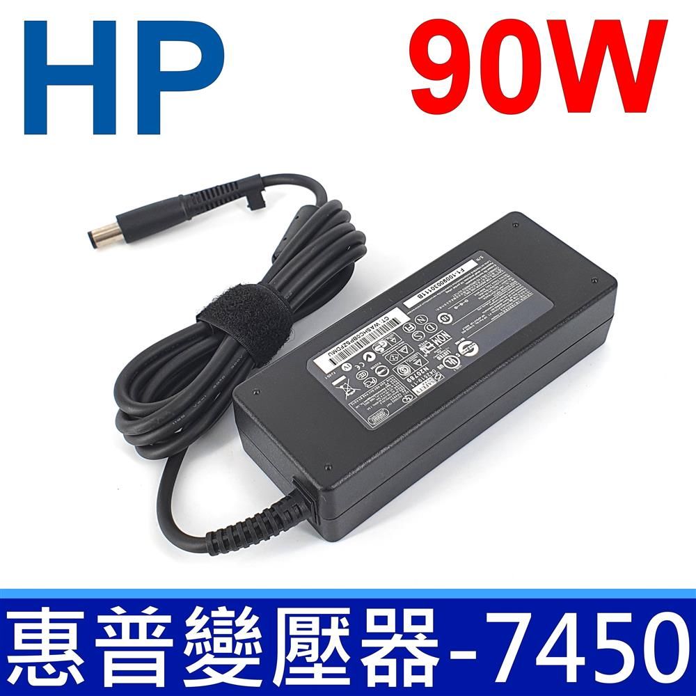 HP 惠普 適用型號 Compaq 6500 6510b 6515b 6530b 6530s 6531s 6535b 6535s 6700 6710b 6710s 6715b 6715s 6730b 6730s 6735b 6735s 6830s 6910p 8440p 8440w 8460p 8510p 8510w 8530p 8730w 720G1 810G1 810G2 840G1 840G2 850G1 850G2