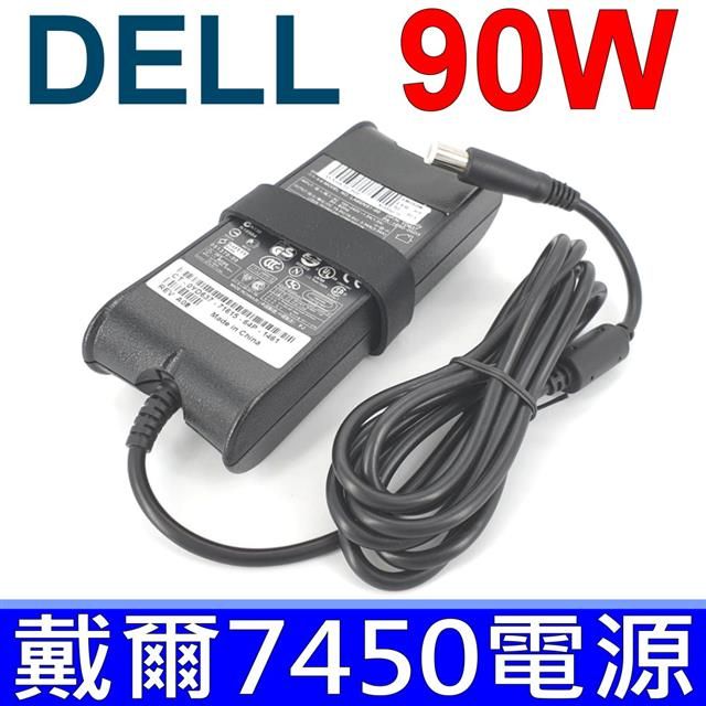 DELL 戴爾  高品質 90W 圓孔針 變壓器 19.5V 4.62A 300M 500M 505M 510M 600M 630M 640M 700M D400 D410 D420 D430 E6500 Precision M5010 M5110 M511r Vostro 1000 1088 1200 1310 1400 1500