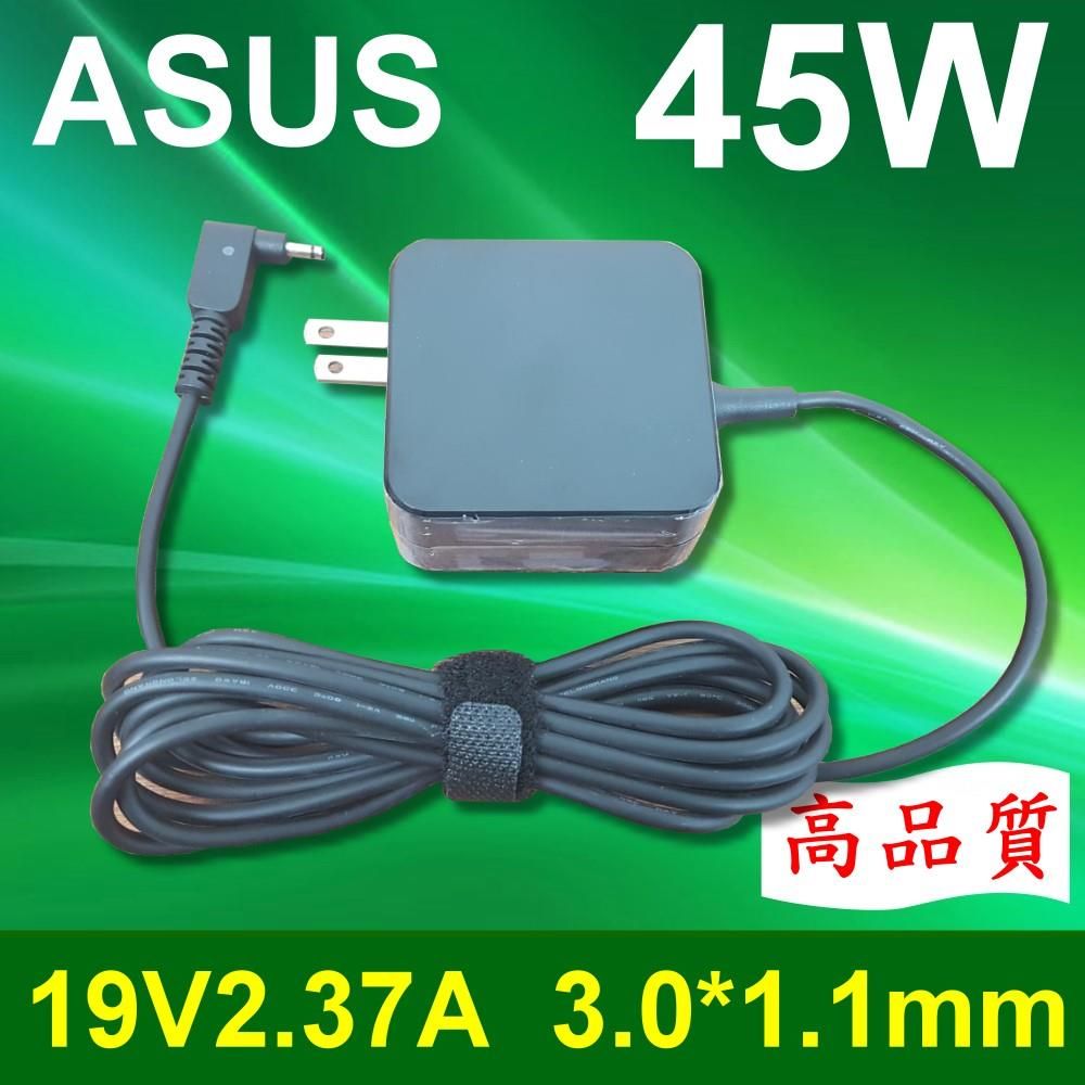 ASUS 華碩  高品質 新款方型 變壓器 19V 2.37A 45W UX21E UX31E UX31K UX32 UX42 UX21E 商品提供一年保固 產品已投保富邦產物產品責任保險$250,000,000元保險證號0525字第21AML0003472號