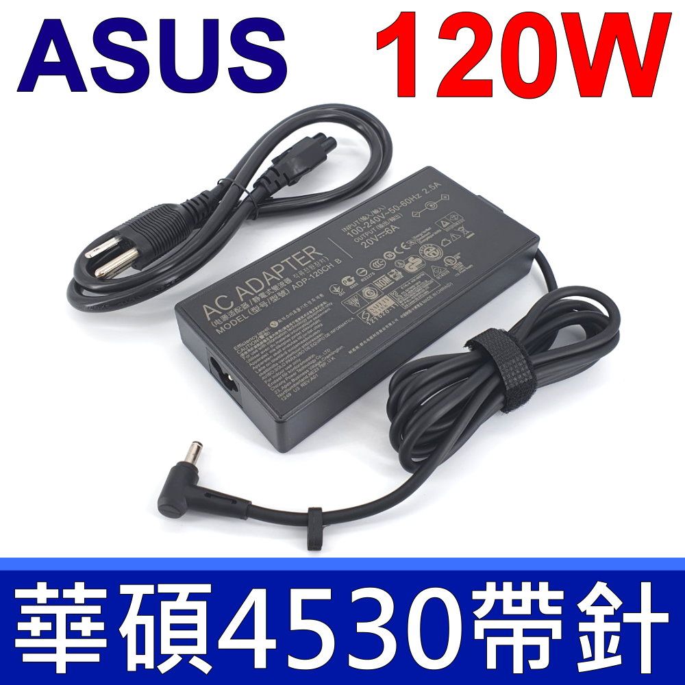 ASUS 華碩   120W 原廠規格 變壓器 UX501 UX534 UX550 NX550 UX580 UX543 UX561U UX562 UX563