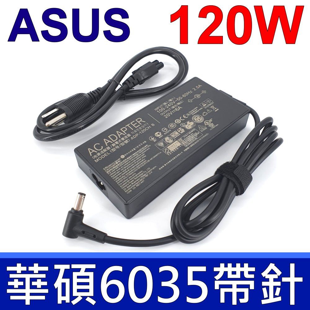 ASUS 華碩   120W 原廠規格 變壓器 電競方型 6.0*3.5mm FX505 FX505D FX505G FX505DD FX505GD FX505GE