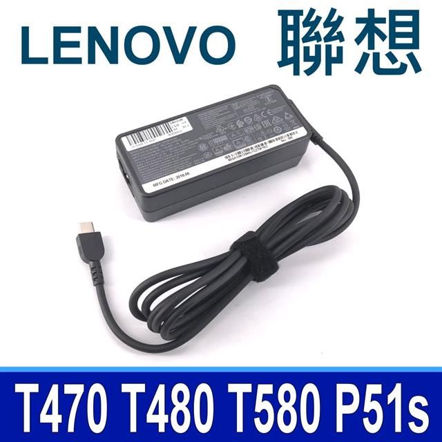 LENOVO 聯想   65W 副廠 變壓器 20V 3.25A TYPE-C USB-C T470 T470s T480 T480s T570 T580 T580s P51s ThinkPad 13 Chomebook X1 Tablet Yoga Carbon X1c-5th yoga 370 720-12ik X13 L13,L14,L15,E15,E14 L490 L590 充電器 電源線 充電線