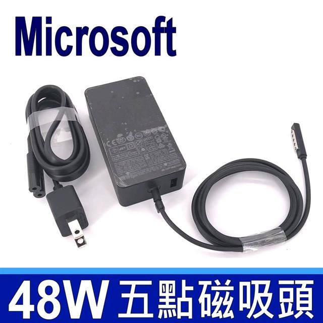 Microsoft 微軟   Surface 48W 副廠 變壓器 五點磁吸頭 Surface 1536 Surface RT1 RT 1 Surface RT2 RT 2 Surface Pro2 PRO 2 Surface Pro1 PRO 43W+5W 充電器 電源線 充電線