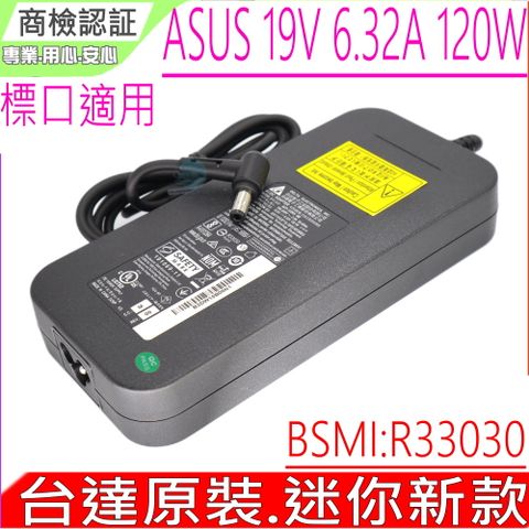 ASUS 華碩 台達原裝 19V 6.32A 120W 充電器適用   K53SM K55VM K73SV K93SM N73SV N75L N580VD N75SL N76VB N501VW R401VM R401VJ R401VZ R501VJ R501VJ R50VM R50VZ N580 N580GD A4310 1B A4310-B A4320 A4321 A4321-G A4321UK A4321UT A6410-1B A6420-1B M580V FX753 FX753V