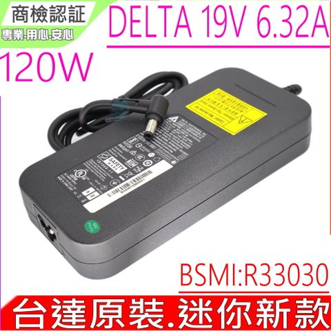 ASUS 華碩 台達原裝  19V 6.32A 120W 充電器適用  A6410 A6421UK A6421UT A6410 A6410B ET2220 ET2220INK M580V FX753 FX753V A2 A2000 A2000C A2000G A2000H A2000K A2000L A2000S A2000T A2508H A2514H A2534H A2540H A27 A28 A2C A2L A2S A2T A7 A7K A8F C90S F70