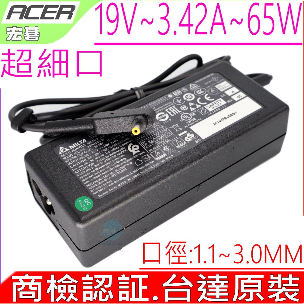 エイサー 新品 Acer Aspire 1410 1810T AO521 752H UM09E31 UM09E32 UM09E36 UM09E51  互換バッテリー ACER 宏碁 